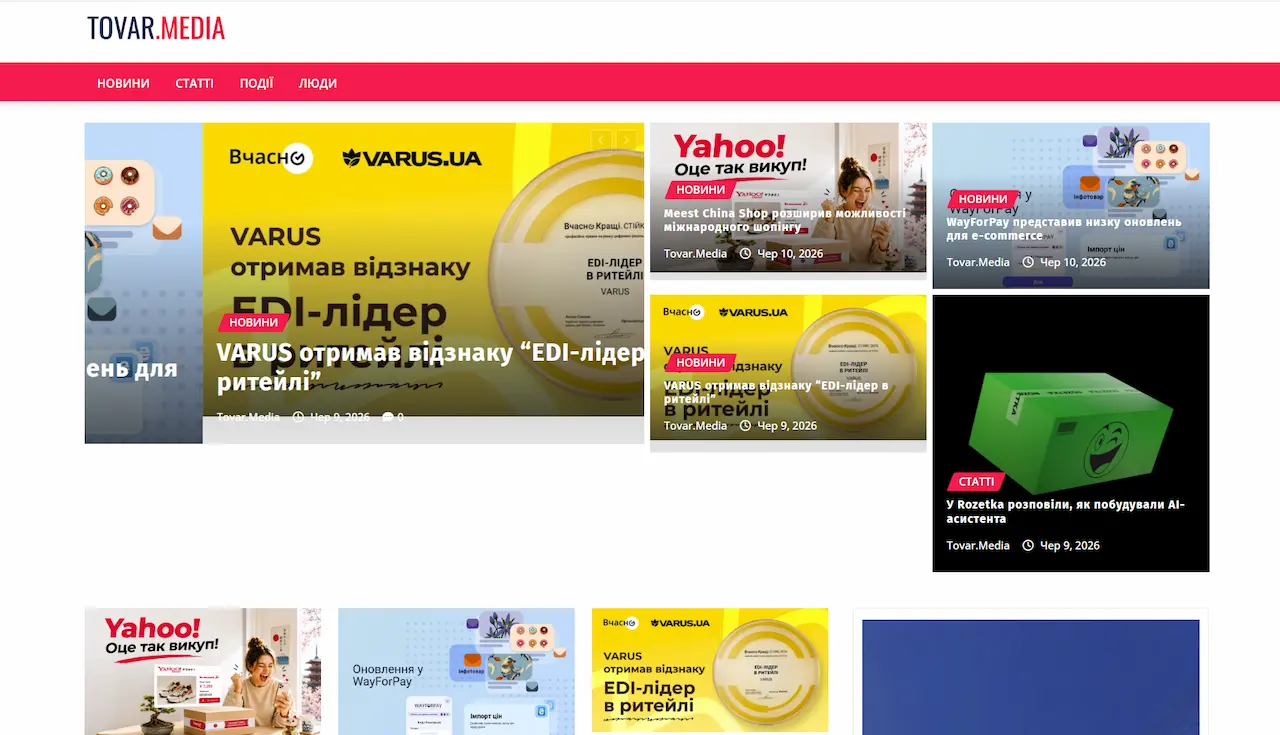tovar.media