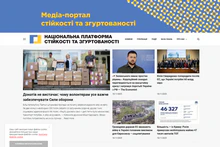 np-resilience-com-ua