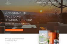 truelove-in-ua